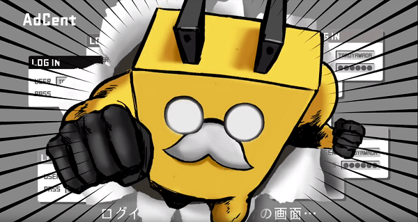アフィリエイト運用の課題を打ち破ります。